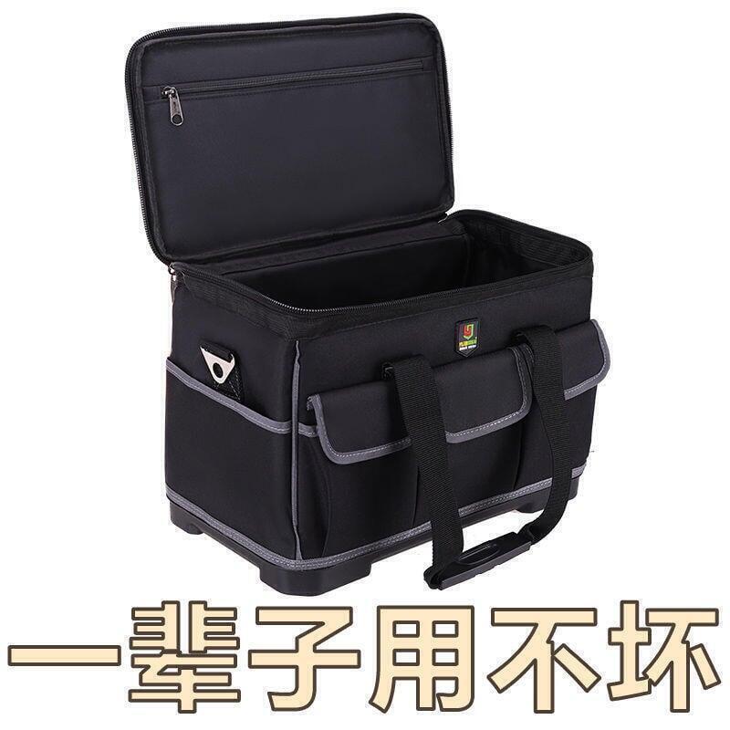 【好康免運】電工工具包男多功能加厚耐磨帆布大容量木工耐用手提收納包工具袋 露天拍賣