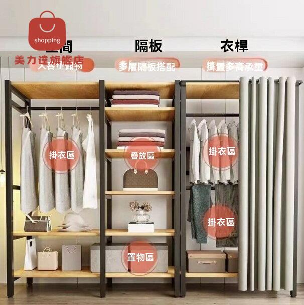 晾衣架 晾衣桿 掛衣架 落地折疊臥室單桿室內晾衣桿掛衣架 八折下殺 特價出 可開發票