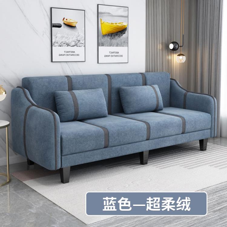 小戶型沙發床兩用布藝客廳現代簡約小型摺疊簡易布雙人租房網紅款