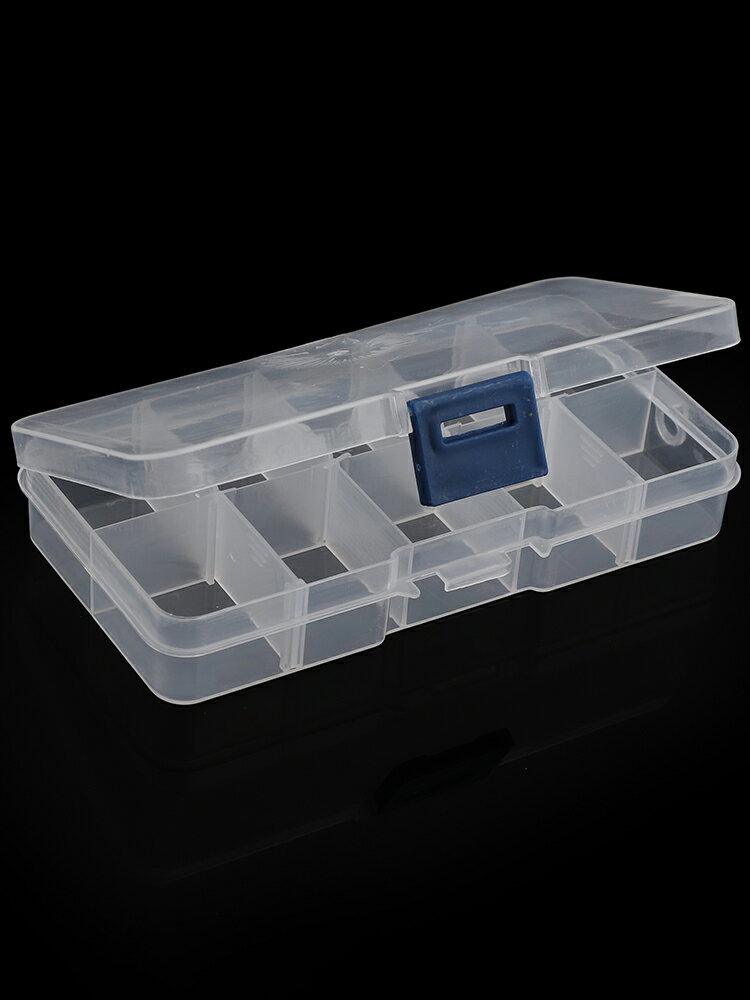 電子元器件收納樣品格子帶蓋小螺絲盒子零件盒塑料透明工具分類箱