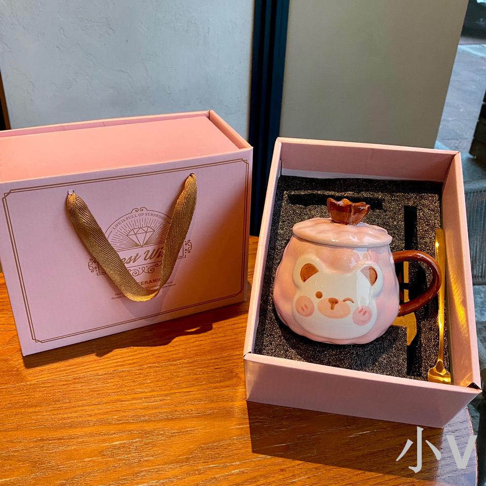 小V 生日禮物送閨蜜女朋友陶瓷水杯實用創意精緻特別的18歲成年禮女生