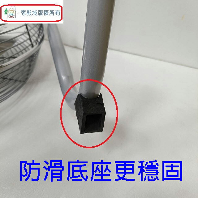 金展輝 A-1813-2 鋁葉18吋工業扇 6