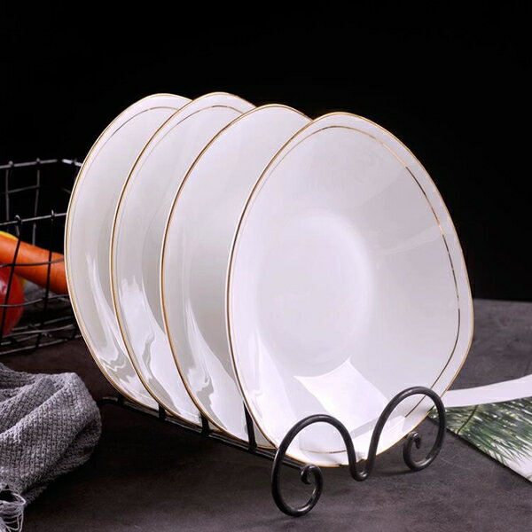 4個裝 北歐盤子創意陶瓷三角盤套裝家用金邊菜盤子餐具廚房用品