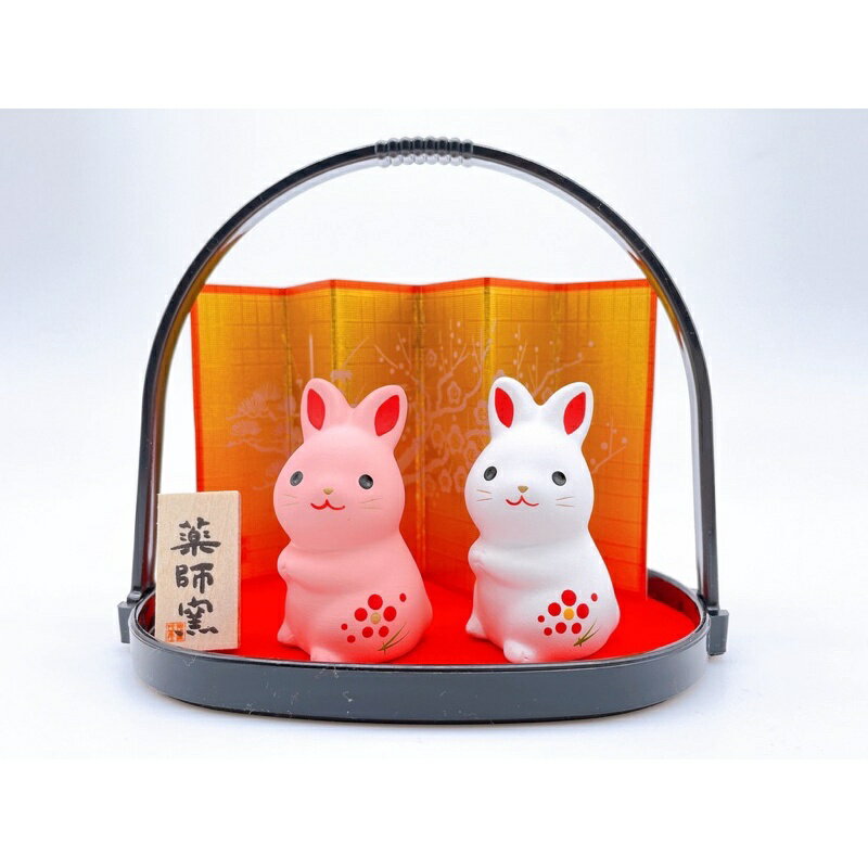 日本製❇️瀨戶市藥師窯 ❇️2023 錦彩招福干支 卯歲置物兔年卯 紅白 小籠付 New 親子關係 幸福到來