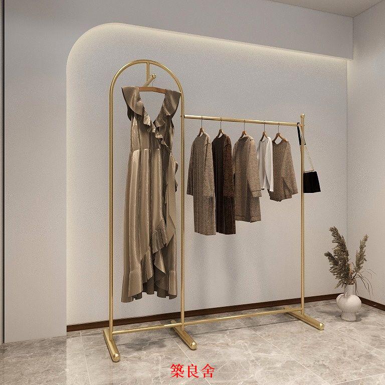 免運 衣帽架 衣服掛衣架 收納架 創意金色服裝架服裝店展示架落地式女童裝店中店陳列架鐵藝掛衣架可開發票 特惠/快速出貨