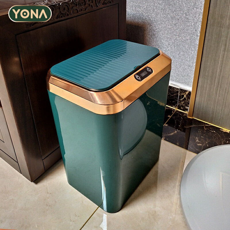 熱銷免運 YONA輕奢智能垃圾桶家用全自動感應廚房衛生間帶蓋大容量客廳電動