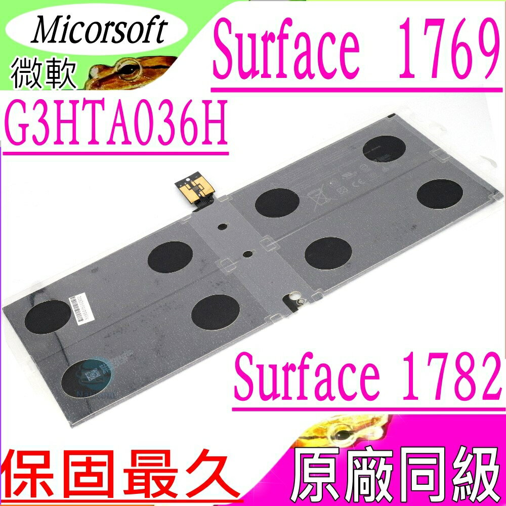微軟 Surface 1769 1782 電池(同級料件)-Microsoft Surface Laptop 2, Laptop 2-LQN-00004, G3HTA036H, DYNK01