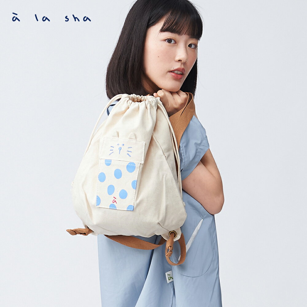 a la sha 開口Q咪束口後背包