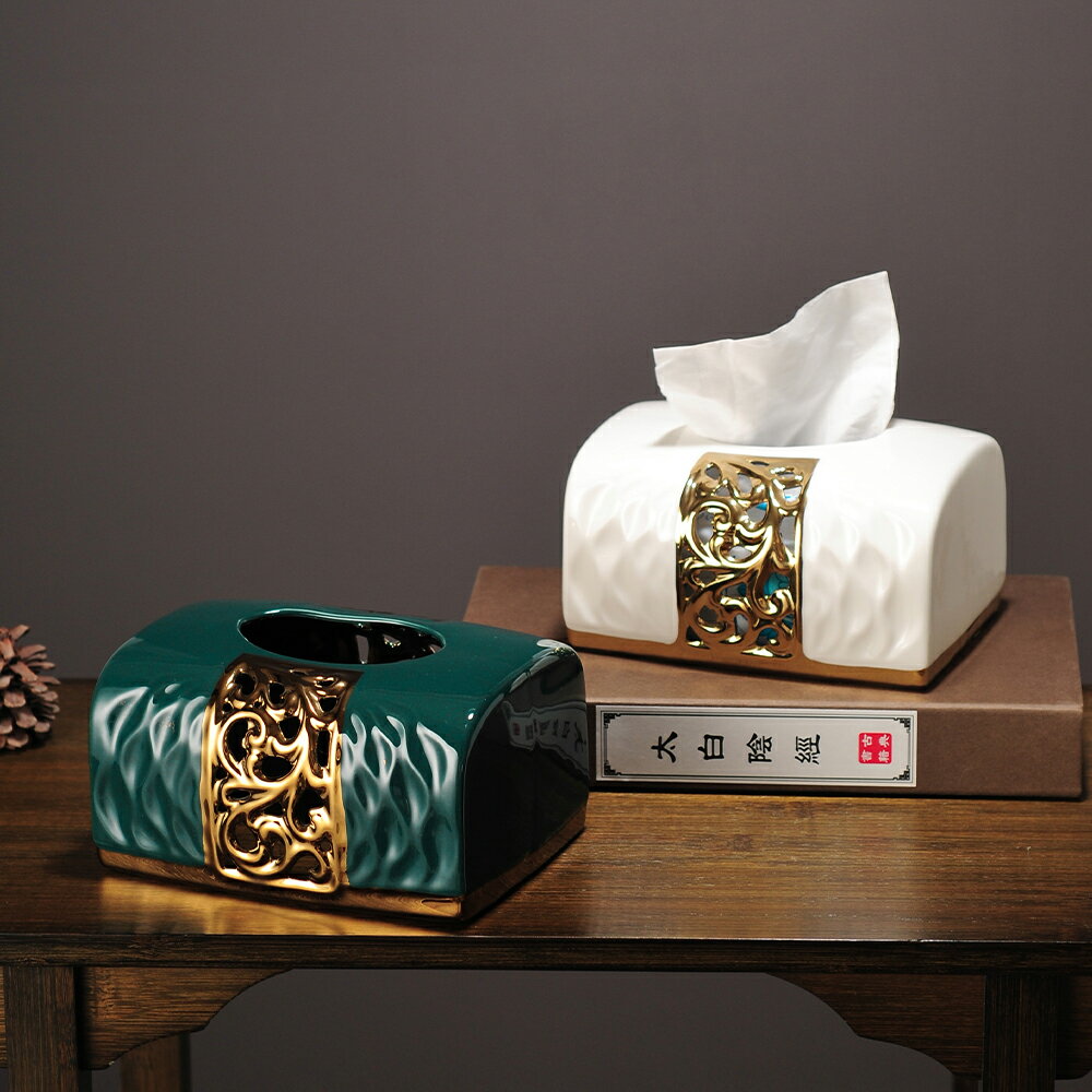 新中式紙巾盒陶瓷餐桌家用餐巾紙抽輕奢客廳茶幾桌面擺設家居禪意