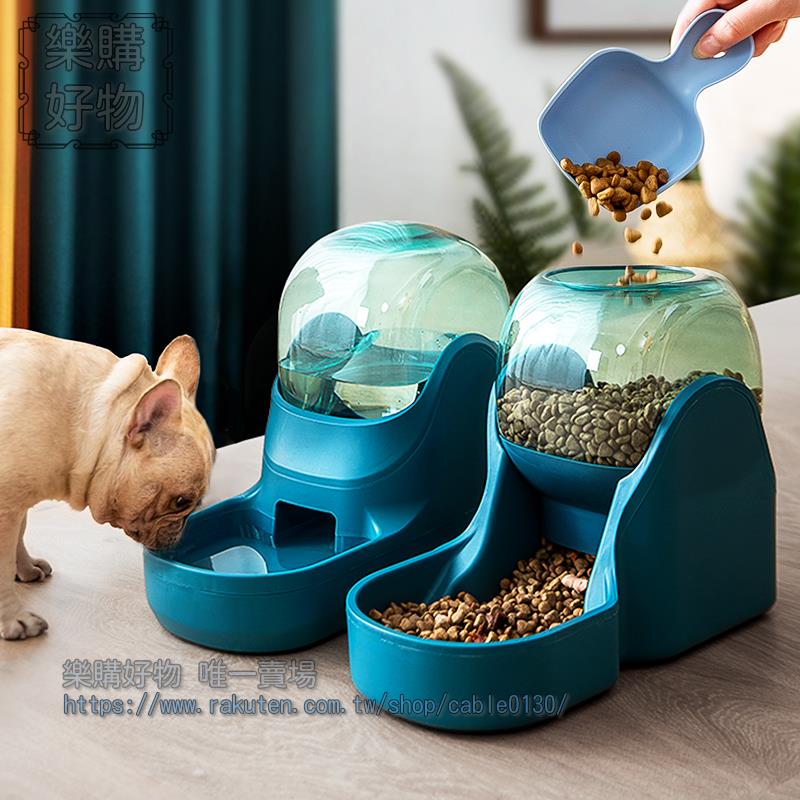 狗碗狗盆貓碗貓食盆雙碗防打翻貓咪自動飲水中小型犬寵物用品