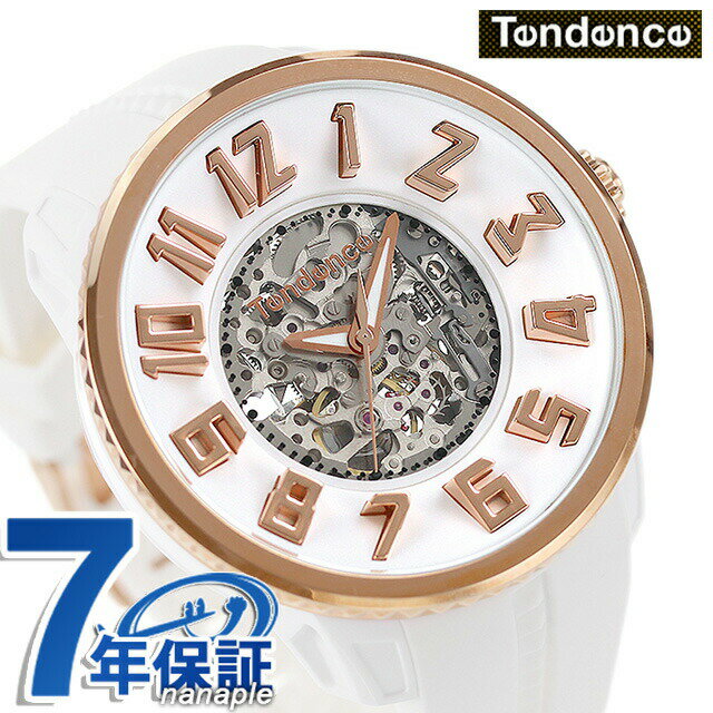 テンデンス運動自動巻き手錶品牌男錶男用TENDENCE TG491004 アナログ