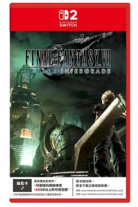現貨供應中 Final Fantasy VII 重製版 Intergrade