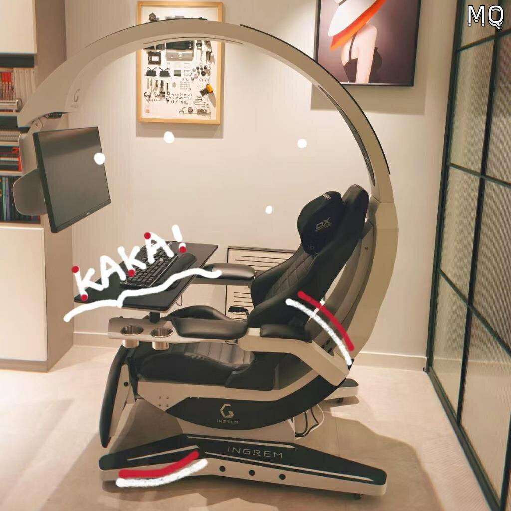 全新 英格瑞瑪編碼艙零重力太空座艙電競椅一體桌椅人體工學電腦遊戲倉