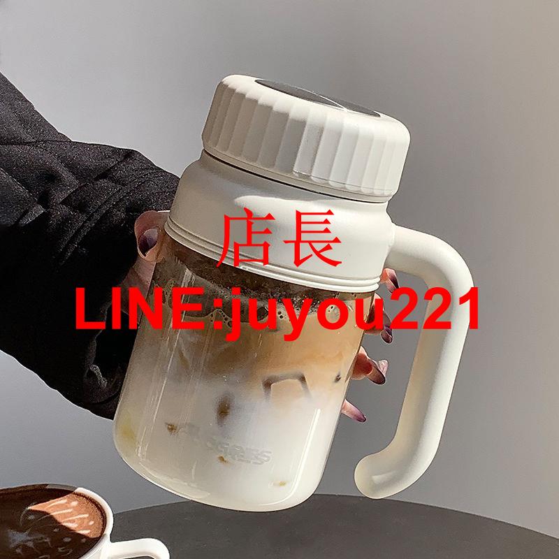 【30天熱銷9820件】大容量帶把水杯高顏值ins玻璃杯學生水杯杯子耐高溫喝水杯子男女