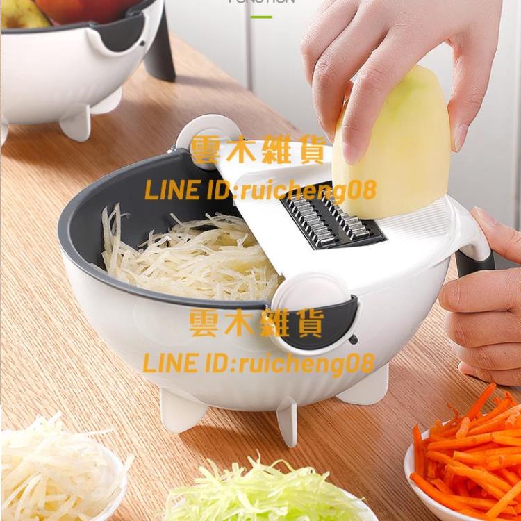 刨絲器多功能切菜器全套土豆切絲切片刮擦土豆絲【雲木雜貨】