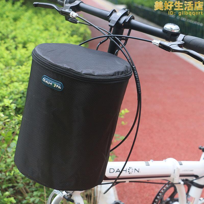 摺疊自行車籃子車筐帶蓋子 帆布防水滑板電動車菜藍子車簍前框