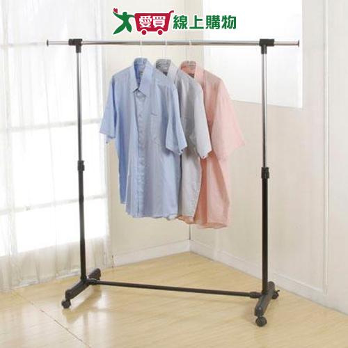單桿伸縮衣架 111-185x41x80-138cm 曬衣架 附輪 可調整 晾衣 晾曬 輕巧【愛買】