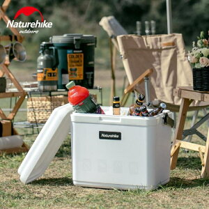 Naturehike挪客手提保溫箱冷藏箱車載野餐食品冰塊保冷保鮮箱冰桶 全館免運