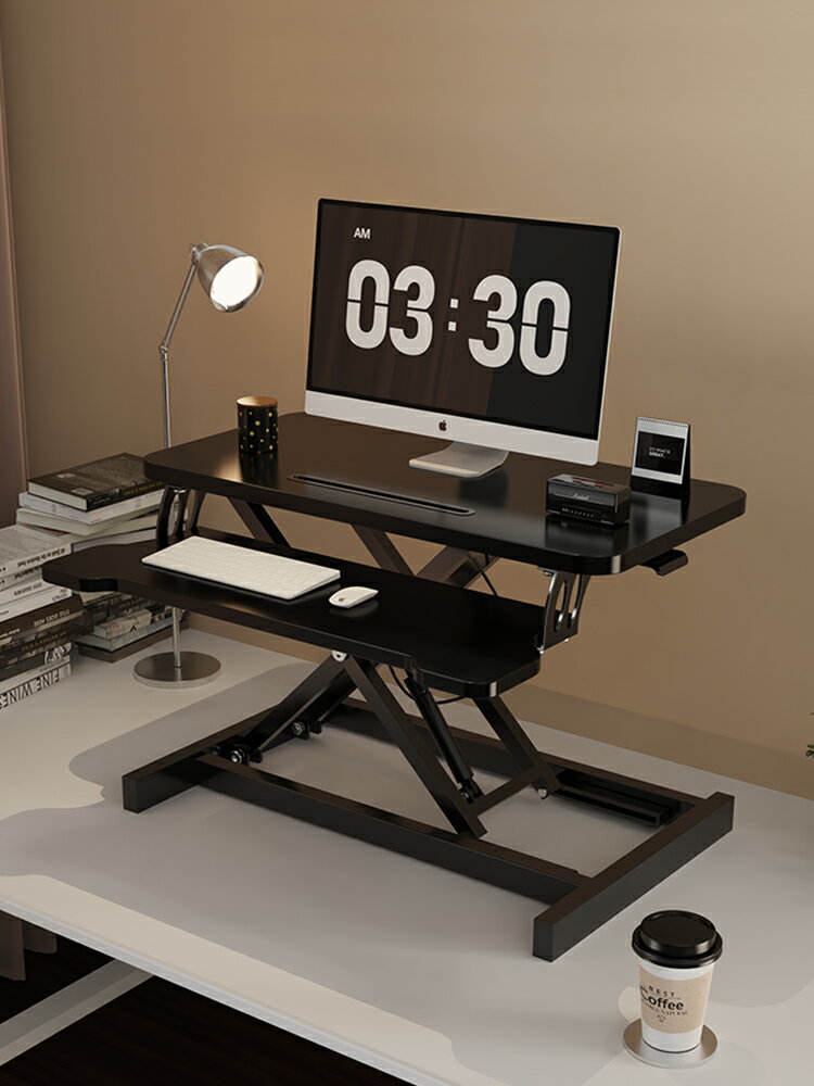 站立式辦公升降桌筆記本電腦桌臺式書桌移動折疊工作臺桌面增高架