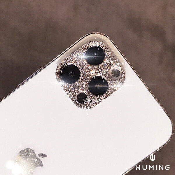 iPhone 13 水鑽 鏡頭膜 蘋果 i13 13mini 鏡頭保護貼 手機鏡頭貼 13 pro max 後攝像頭保護膜 防刮 防破 『無名』 R09110