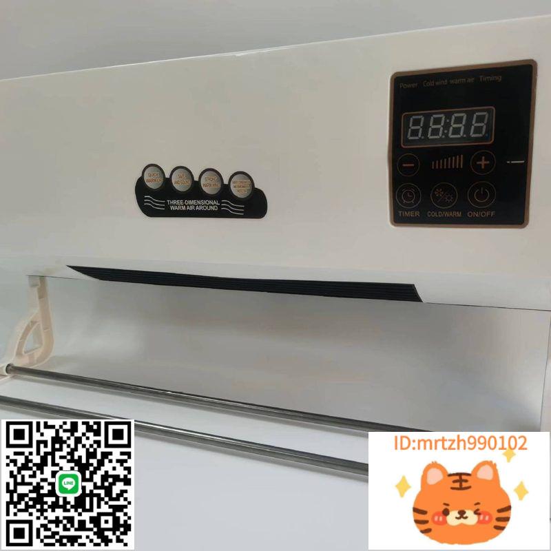 跨境暖風機家用壁掛式美規110v歐規220V電暖氣取暖器外貿工廠-莉子百貨