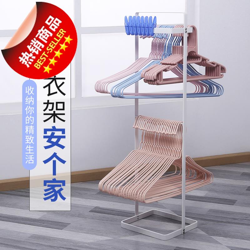 便攜式衣架收納架神g器多功能落地家用陽臺曬衣架整理架晾放衣架
