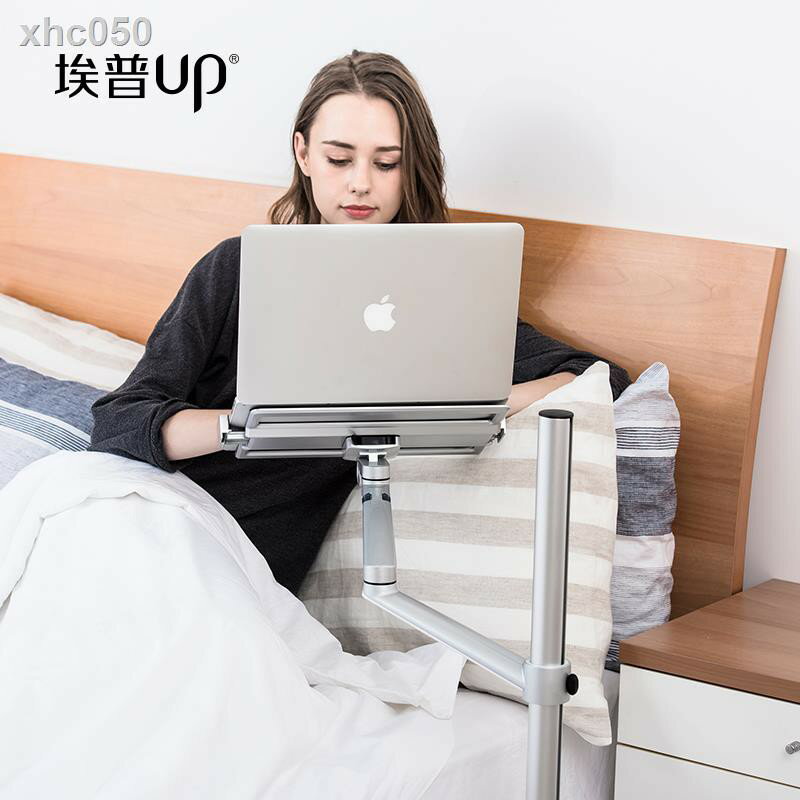 ✺۞埃普UP-8A筆記本電腦床頭床邊沙發邊落地支架懶人手機架蘋果ipad