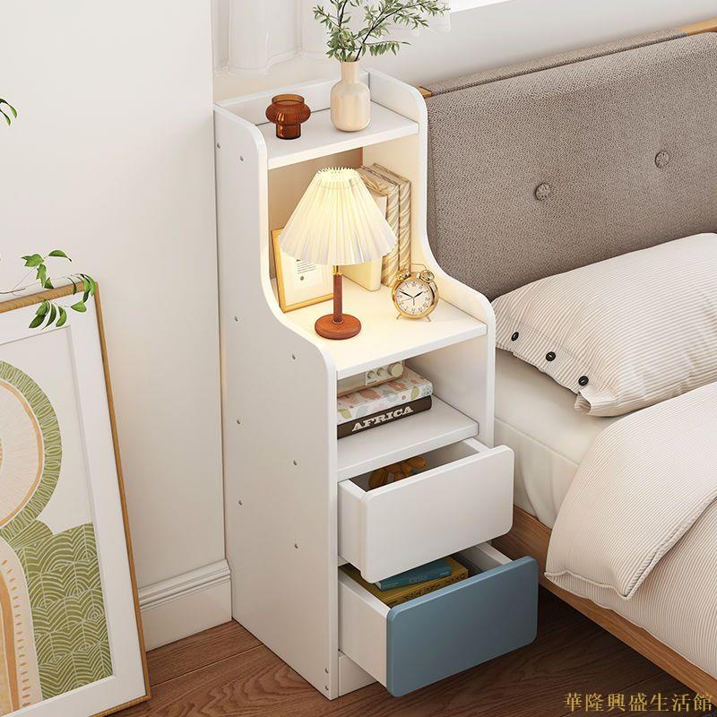 床頭柜 超窄櫃 小型臥室現代簡約 床邊柜 實木色簡易迷你 儲物 收納小柜子