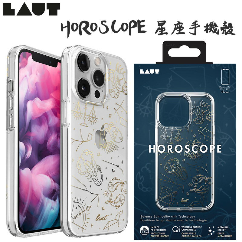 LAUT  HOROSCOPE 星座手機殼,適用 iPhone 13系列