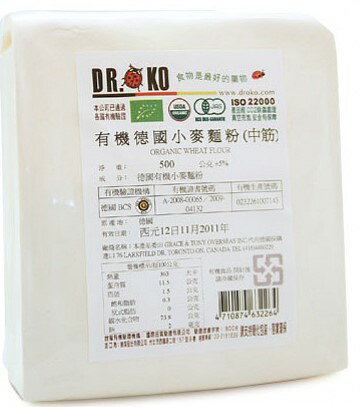 Dr.oko德國小麥麵粉500g 中筋