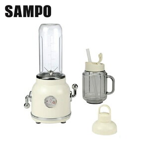 【SAMPO聲寶】 拉霸隨行杯果汁機 (KJ-L19061L) 【APP下單點數 加倍】