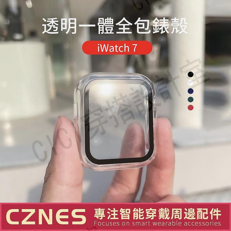 【滿299出貨】Apple Watch 手錶保護殼 一件式保護套 防摔殼 防撞殼 保護殼+保護膜 1 2 3 38mm 42mm【亞德機械五金家居】