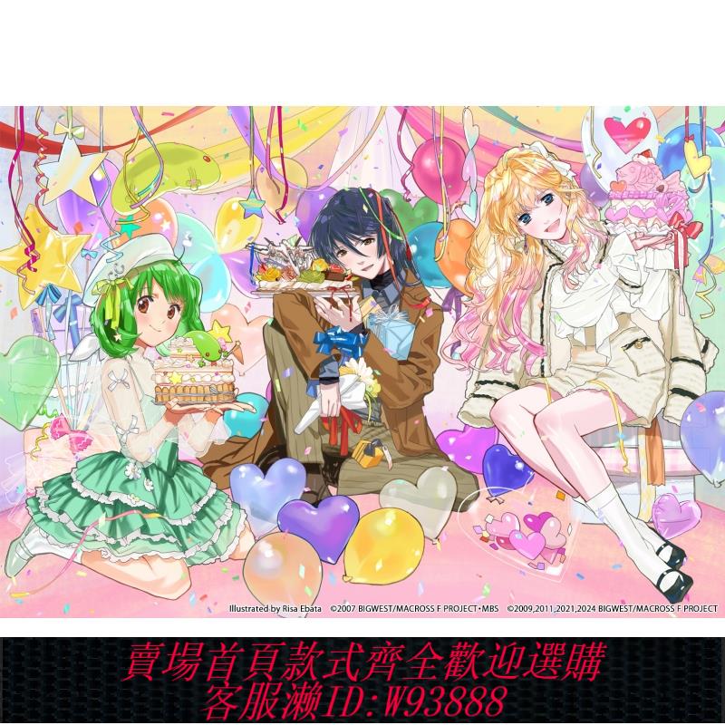 少年隊35th Anniversary BEST - 廚房與生活雜貨優惠推薦| - 2025年11月