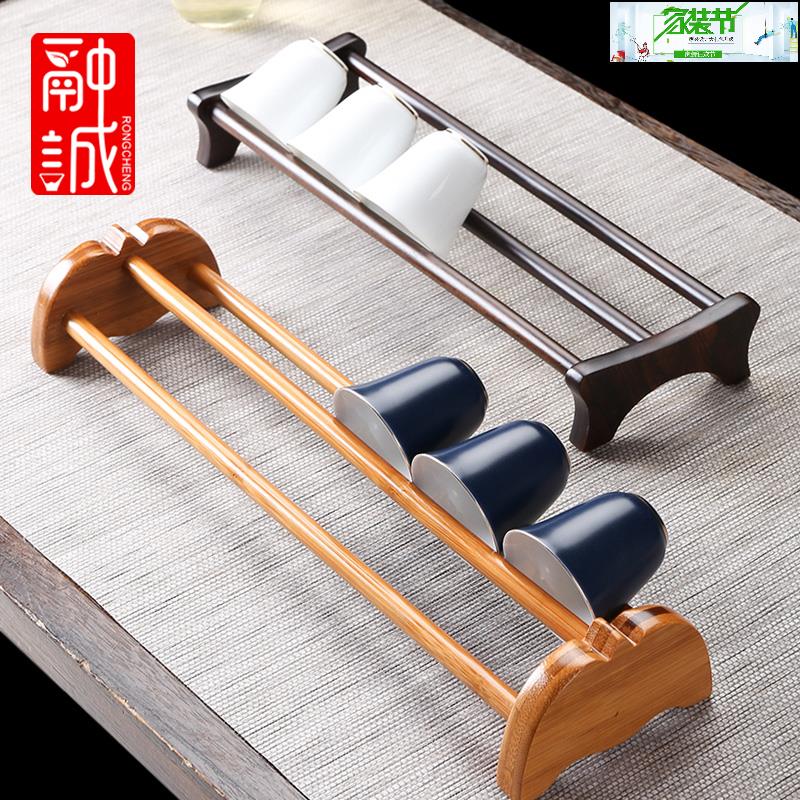 黑檀木茶杯收納架功夫茶具置物架單層瀝水晾杯架實木杯託茶道配件/架子/置物架/收納架/儲物架/茶具架/茶杯架