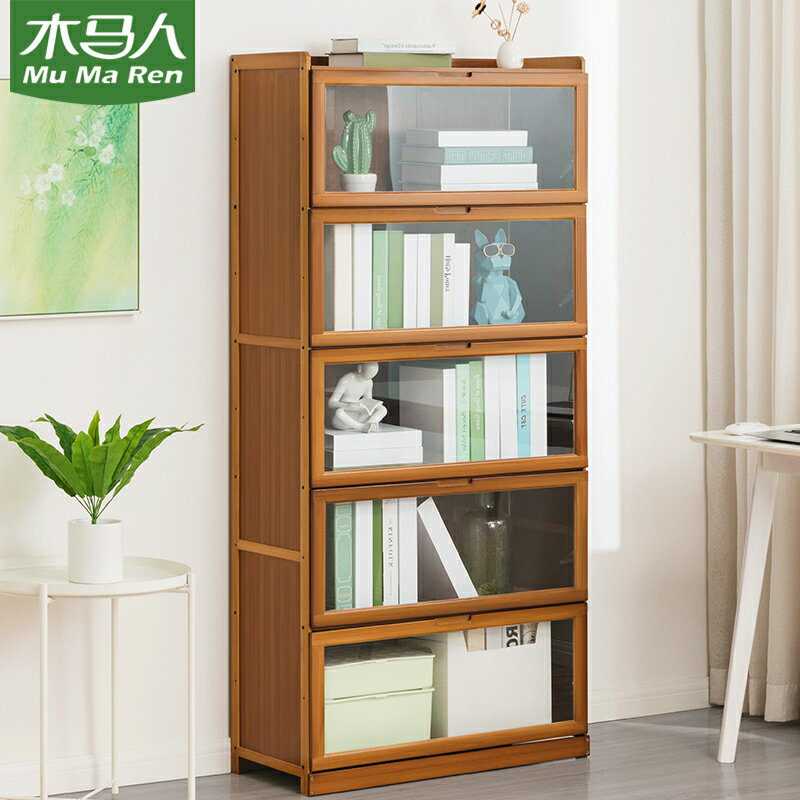 書架落地書櫃桌面上兒童小型置物架簡易臥室收納客廳非實木