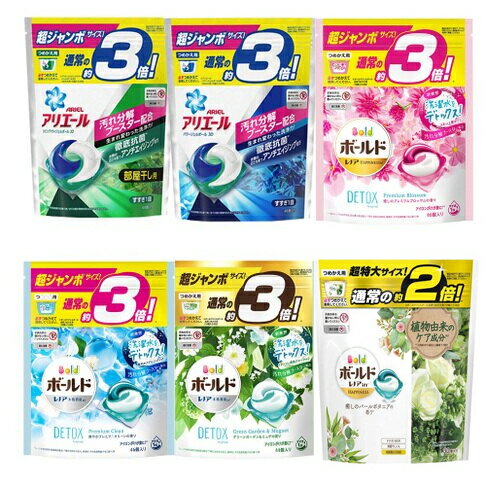 BOLD P&G 日本 ARIEL 洗衣膠球 洗衣球 補充包【APP下單最高22%點數回饋】