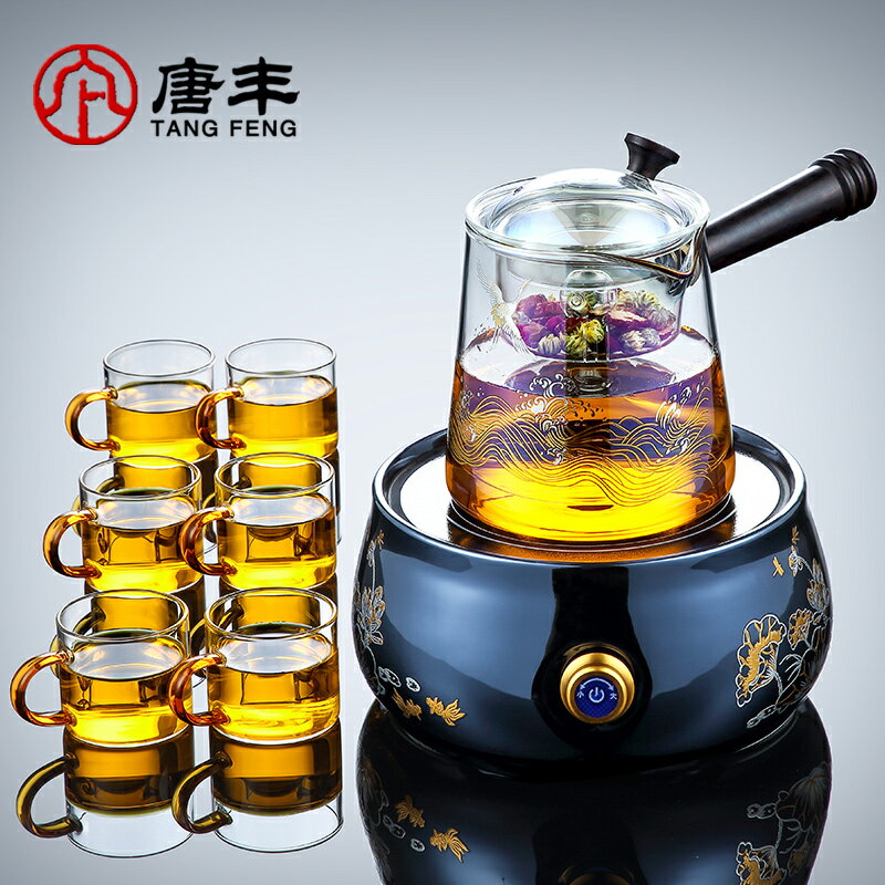 唐豐玻璃側把煮茶套裝家用電熱燒茶壺實木透明耐高溫貝彩燒電陶爐
