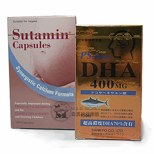 高優智DHA100粒+適安補100粒(超級組合)