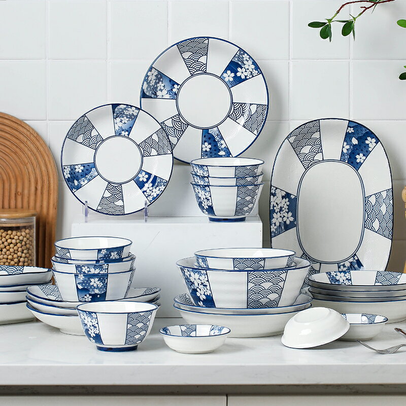 日式浮雕紋碗盤家用餐具陶瓷飯碗湯碗面碗創意碗碟套裝餐盤魚盤子
