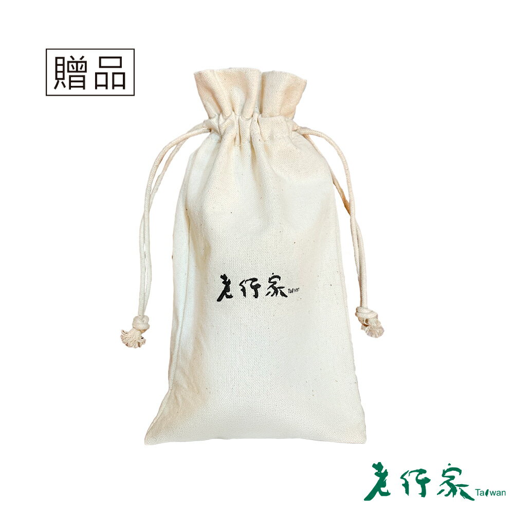 【老行家】8益菌(3瓶組) 1