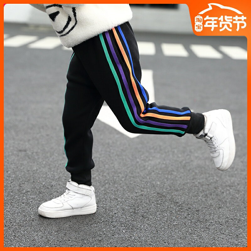 中小褲子秋款童裝秋冬長褲新款洋氣兒童加絨加厚運動褲1入
