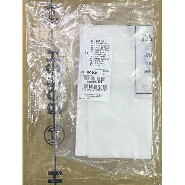 BOSCH 博世 乾濕兩用吸塵器 GAS 12-25 大補帖 配件 零件 材料 濾心 濾管 軟管 接頭 吸管  套管濾網 濾芯 過濾器 4