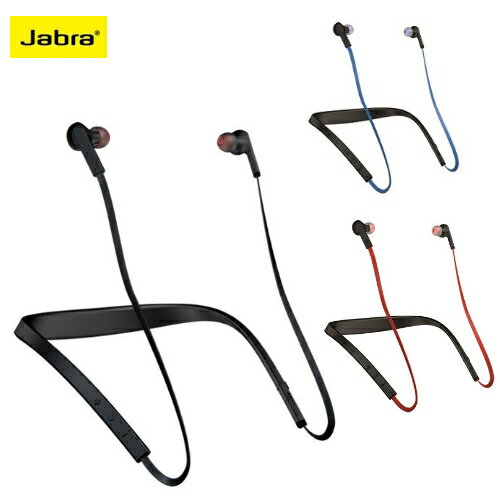 <br/><br/>  Jabra Halo smart 耳道頸掛式藍牙 藍芽耳機 立體聲音效 磁吸功能 來電震動 共三色<br/><br/>