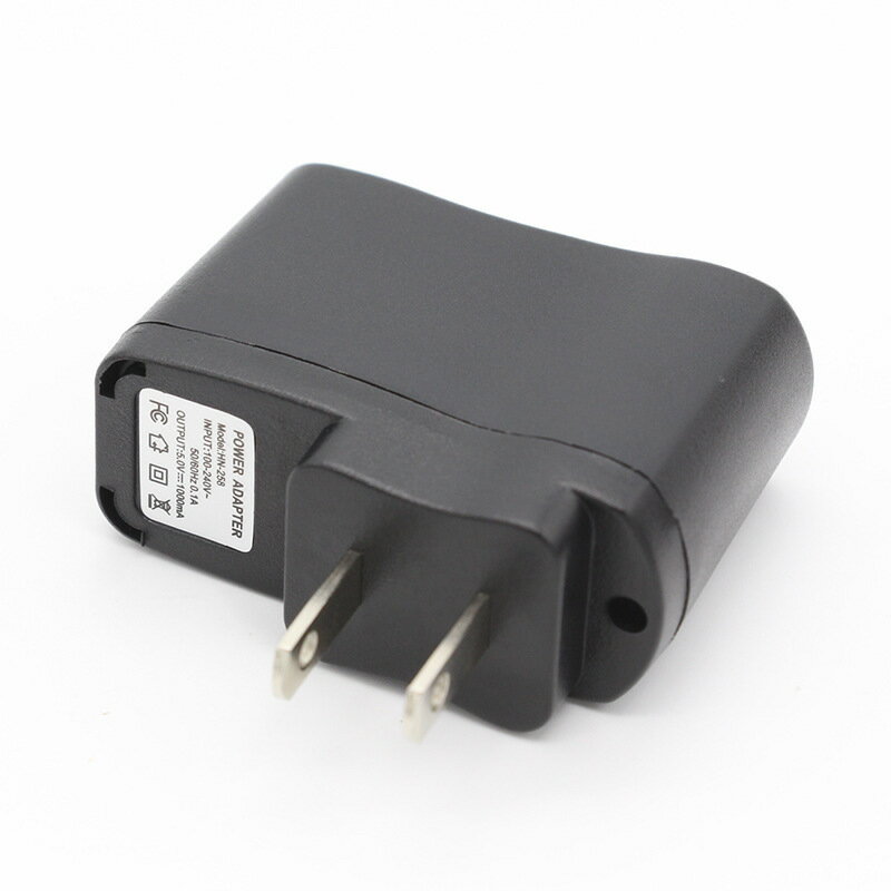 變燈USB充電器4.2V5V500MA充電頭18650充電器手機MP3/MP4充電器【尚宜家居】