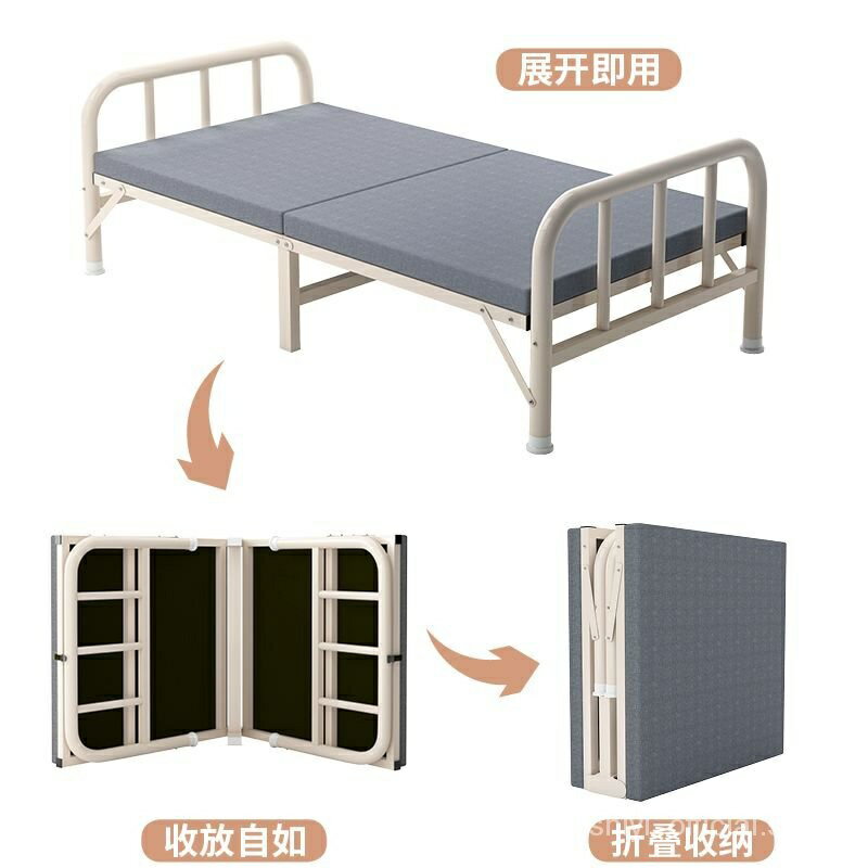 折疊床單人家用簡易辦公室午休經濟型出租房雙人午睡陪護硬闆床鐵 6