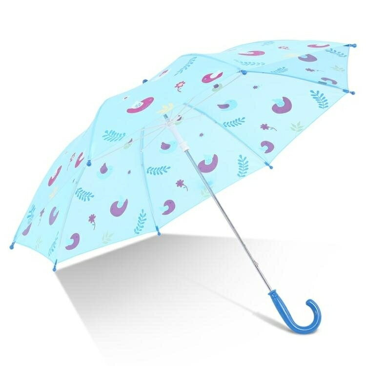 雨傘可愛兒童時尚遮陽傘晴雨傘幼兒園卡通直柄傘長柄傘男女