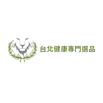 台北健康專門選品