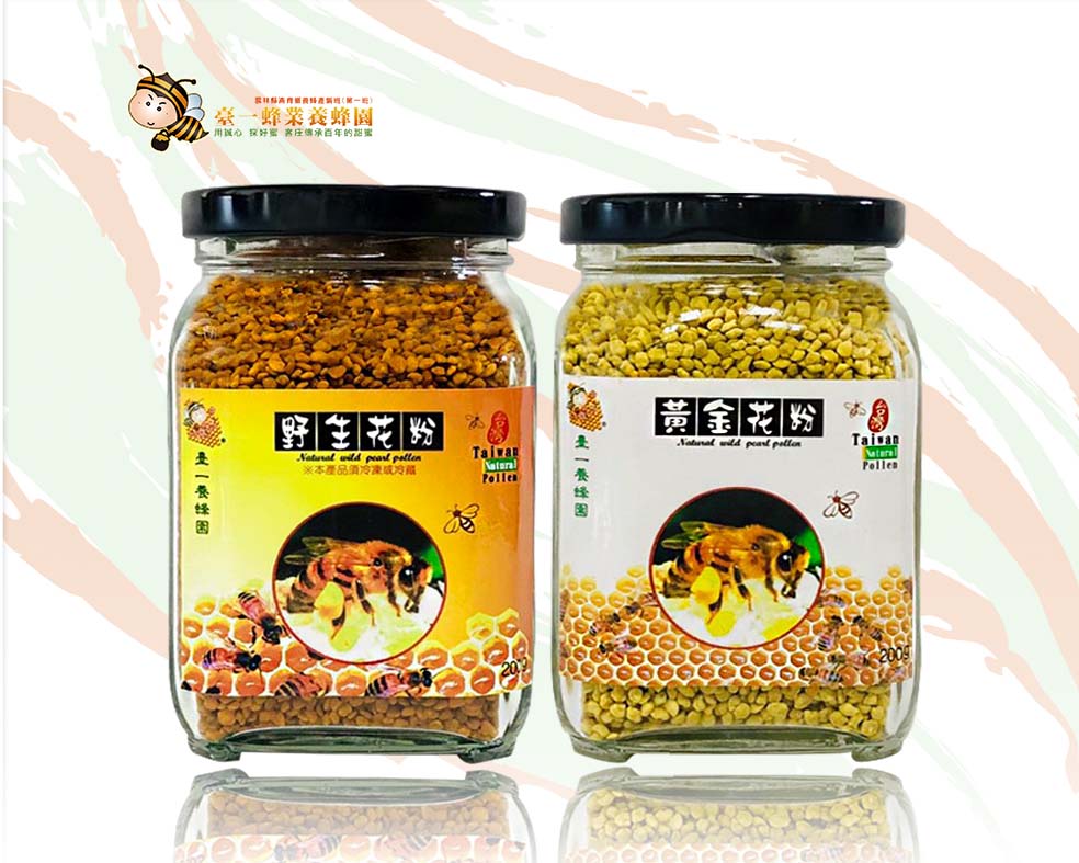 野生花粉/黃金花粉200g 原價700元 特價500元