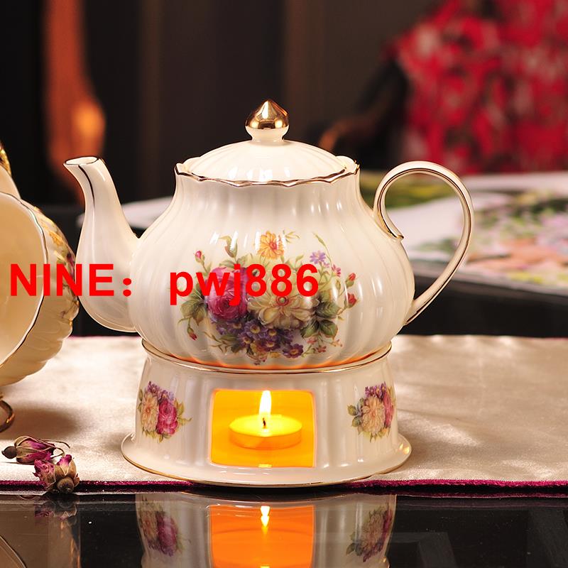 台灣公司貨 可開發票 陶瓷茶具套裝創意歐式花茶壺茶杯耐熱泡茶過濾功夫茶具家用茶爐