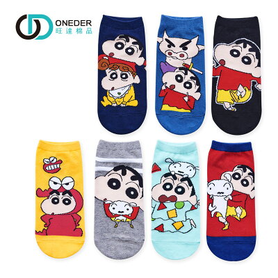 蠟筆小新 小白 小新 小葵 短襪 台灣製棉襪 蠟筆小新直版襪SC-A528~SC-A534【ONEDER 旺達棉品】